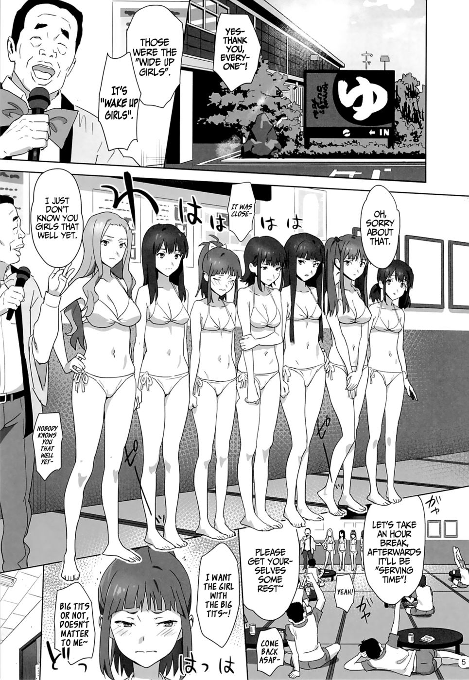 Hentai Manga Comic-WUG's Terrible Day-Read-2